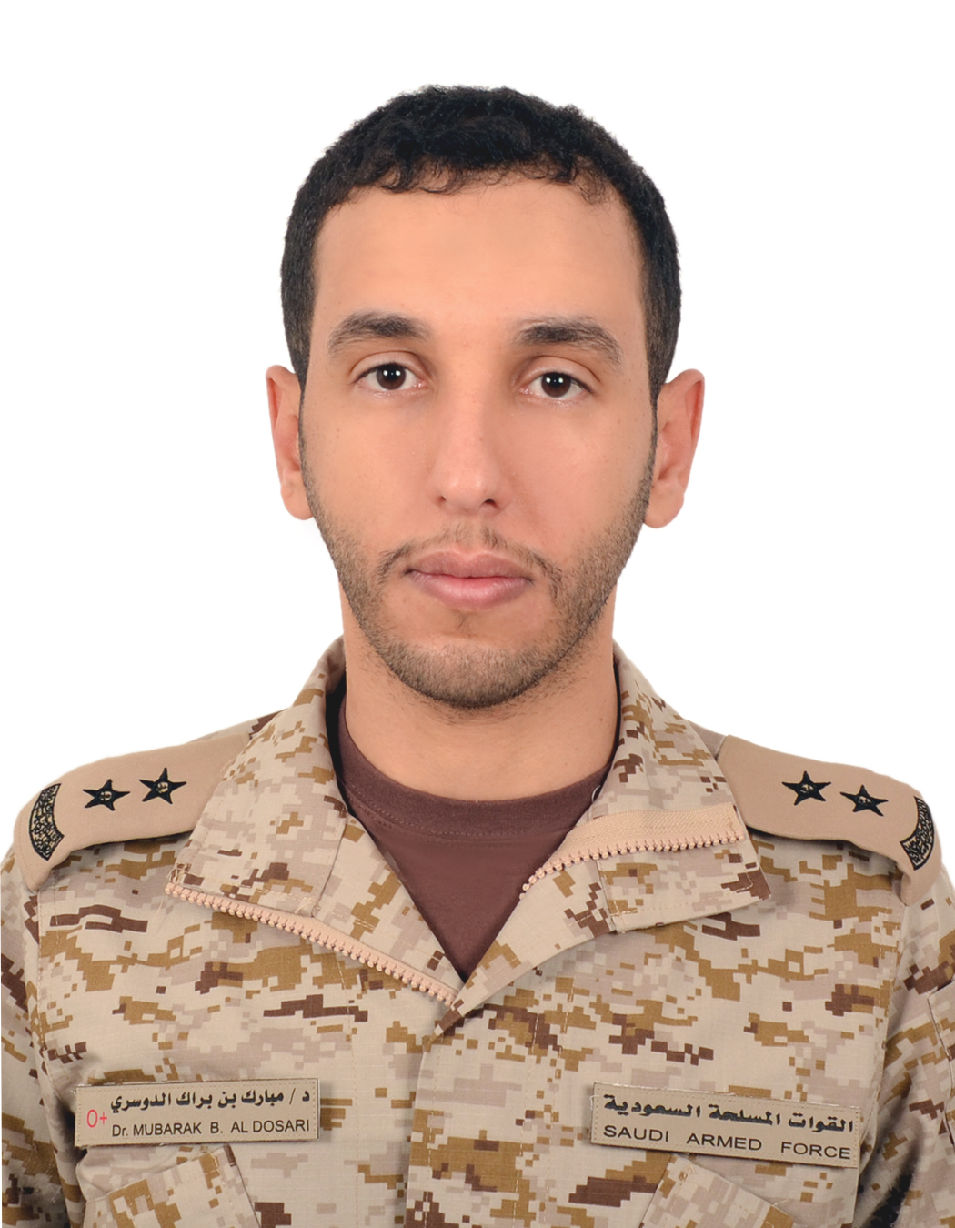 First Lieutenant Doctor Mubarak Barrak Aldosari